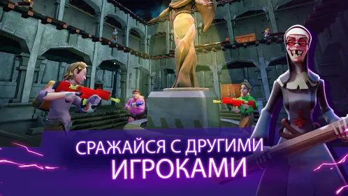 Evil Nun: Horror Brawl - Скриншот 3