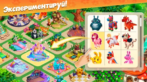ZooCraft: Зоопарк Мечты - Скриншот 3