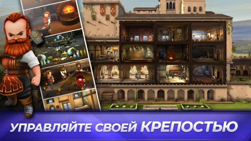 Assassin's Creed Восстание - Скриншот 5