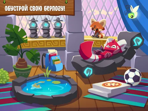Animal Jam - Скриншот 4