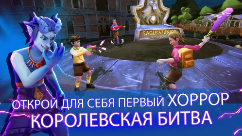 Evil Nun: Horror Brawl - Скриншот 1