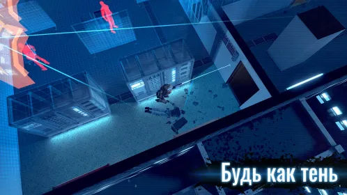 Death Point - Скриншот 1