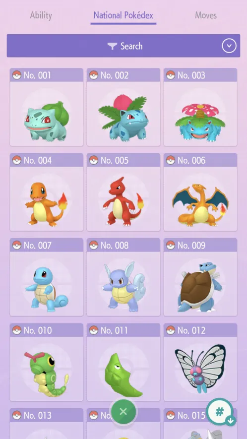 Pokémon HOME - Скриншот 3