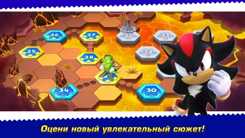 Sonic Runners Adventures игра - Скриншот 4