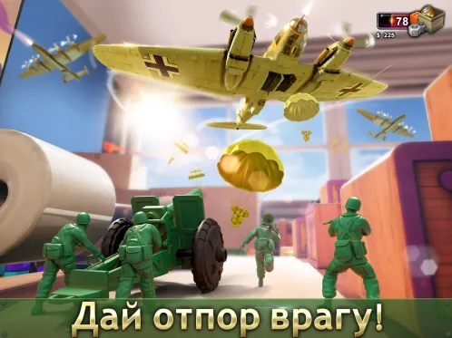 Army Men Strike - Скриншот 4