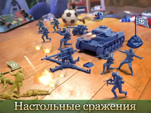 Army Men Strike - Скриншот 2