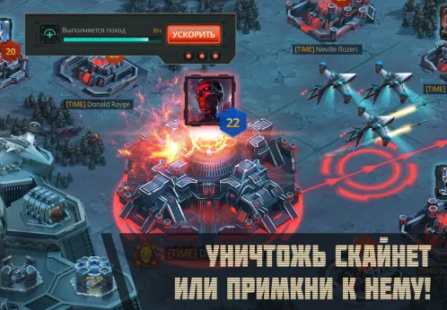 Terminator Genisys: Future War - Скриншот 4