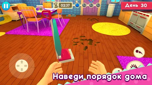 Мама Симулятор Уход за Малышом - Скриншот 5