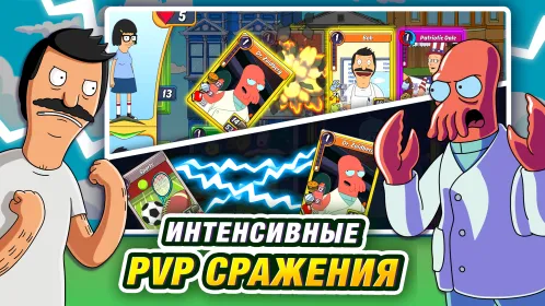 Animation Throwdown: TQFC - Скриншот 2