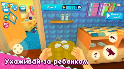 Мама Симулятор Уход за Малышом - Скриншот 1