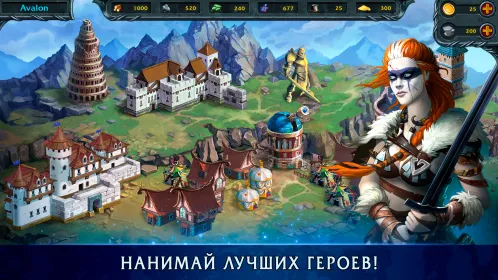 Heroes of War Magic - Скриншот 3