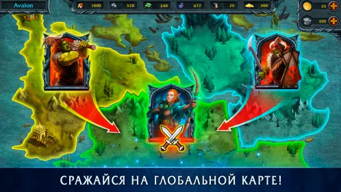 Heroes of War Magic - Скриншот 1