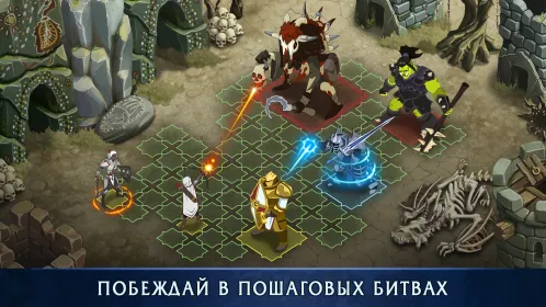 Heroes of War Magic - Скриншот 2