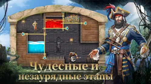 Evony - Возвращение Короля - Скриншот 1