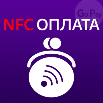 Скачать AppWallet на Андроид