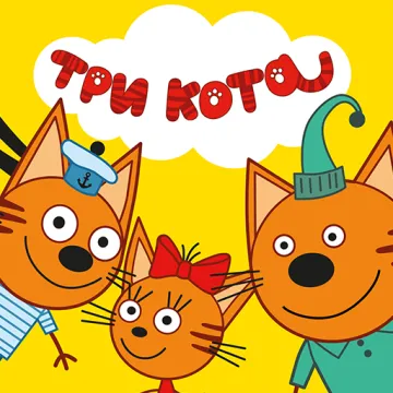 Скачать Три Кота: Пикник на Андроид