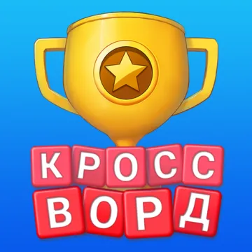 Скачать Кроссворд Онлайн на Андроид